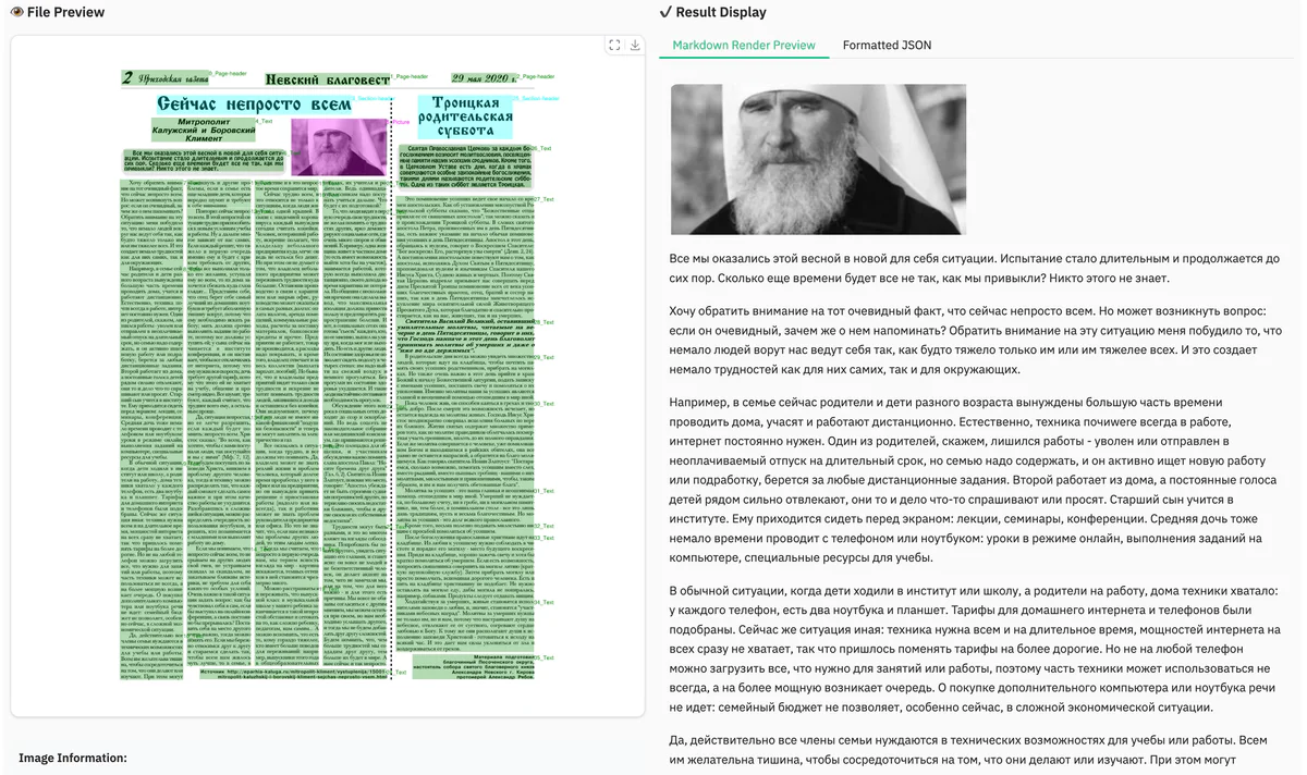 Multilingual parsing on a Russian-language newspaper