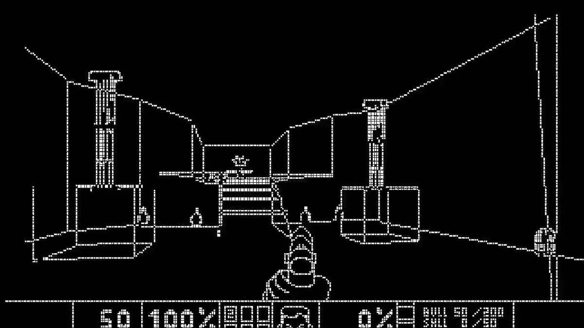 Quandoom - DOOM wireframe x-ray chạy trên trình giả lập mạch lượng tử